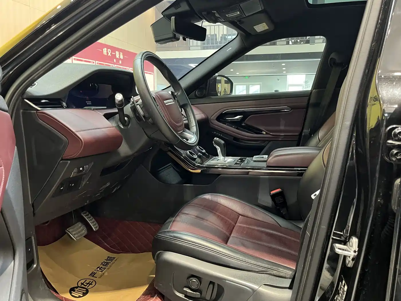 Land Rover Range Rover Evoque 2020 249PS R-DYNAMIC SE Sport Tech Edition фото 8