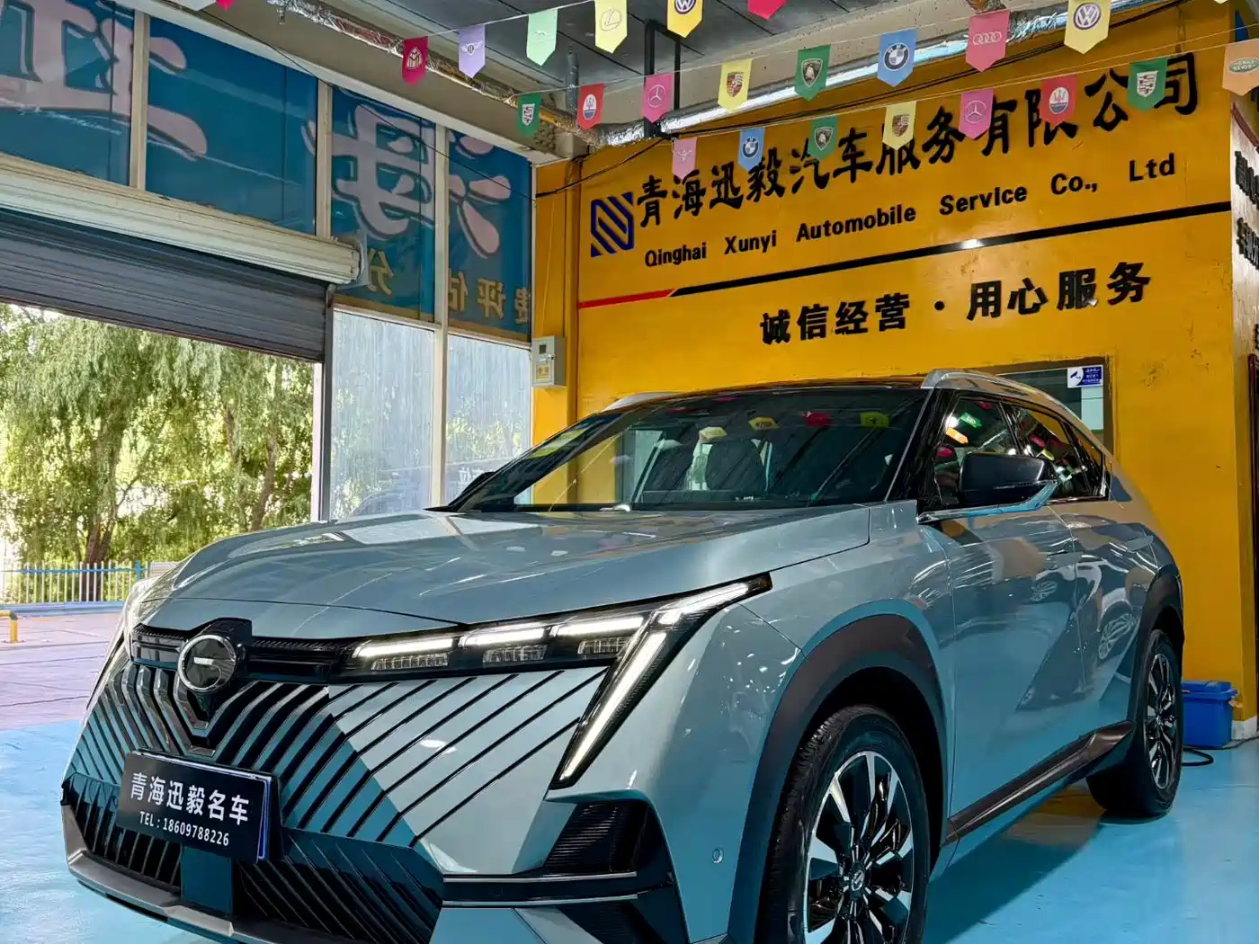 GAC Trumpchi Yingku 2022 1.5T Supernova Max Edition