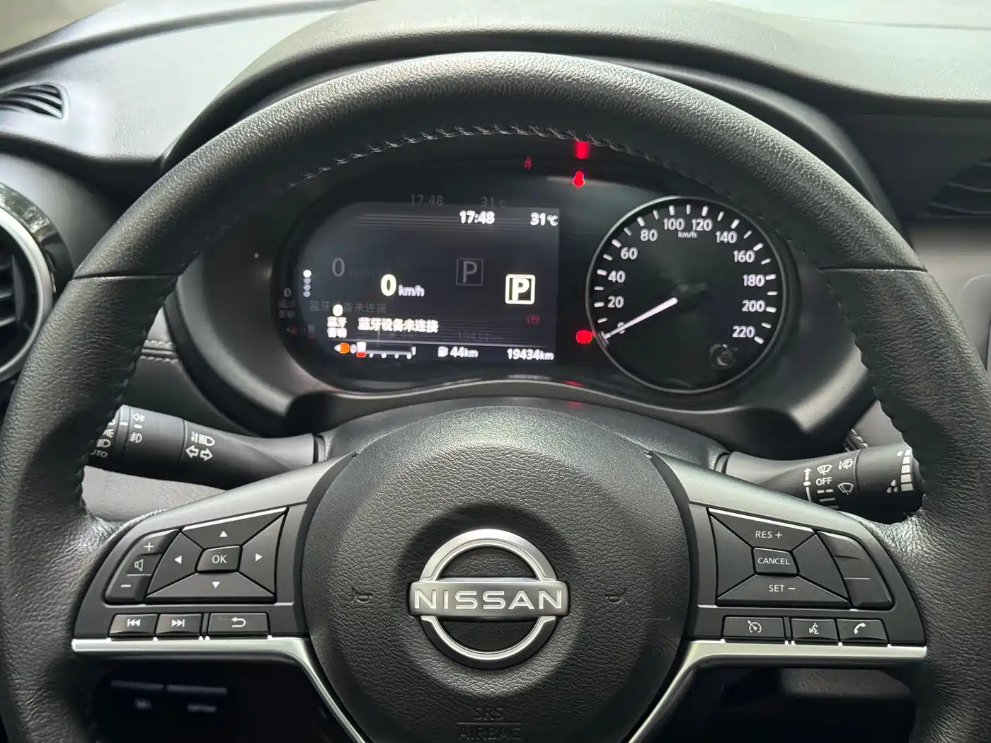 NISSAN JINKE