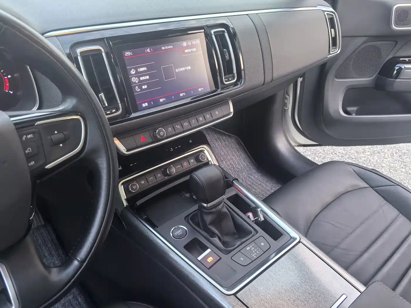 Citroën C6 2019 2017 Facelift 350THP Luxury