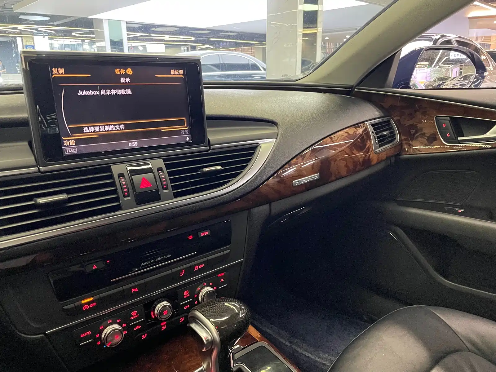 Фото 20 - Audi A7
