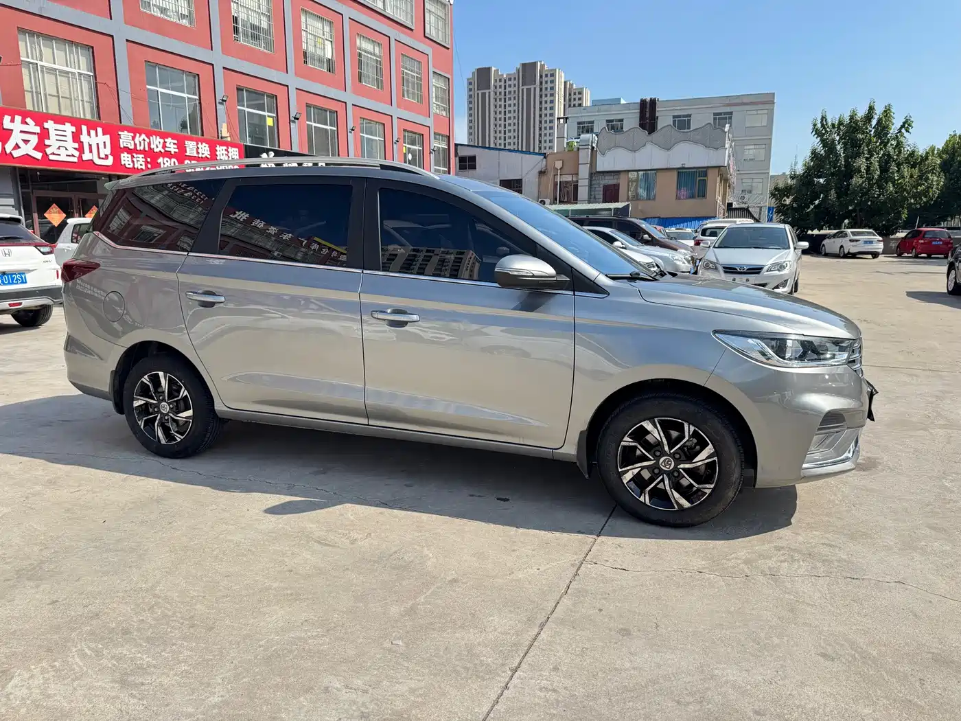 Baojun 360 2020 2019 1.5L Manual Luxury China VI