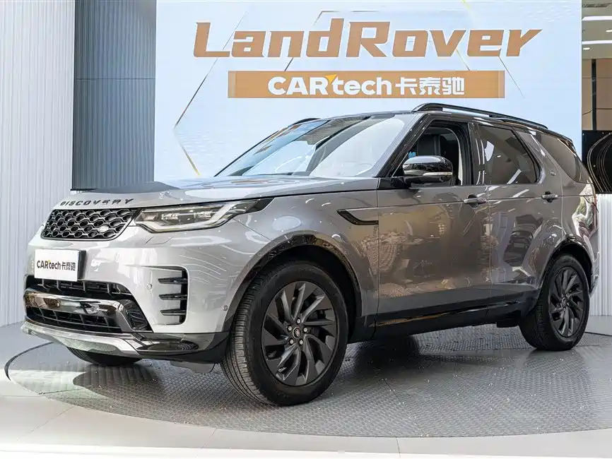 Land Rover Discovery 2023 Facelift 360PS R-Dynamic S