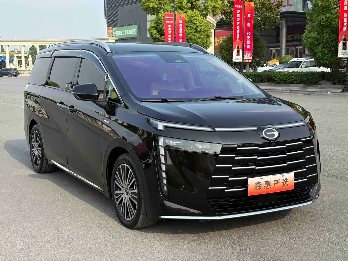 GAC Trumpchi Trumpchi E8 NEV 2024 Model 150km MAX+ фото 3