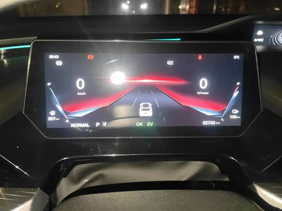 CHANGAN CHANGAN AUCHAN Z6 NEW ENERGY