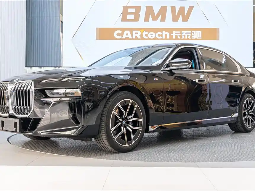 BMW 7 Series 2023 Model 735Li M Sport Package