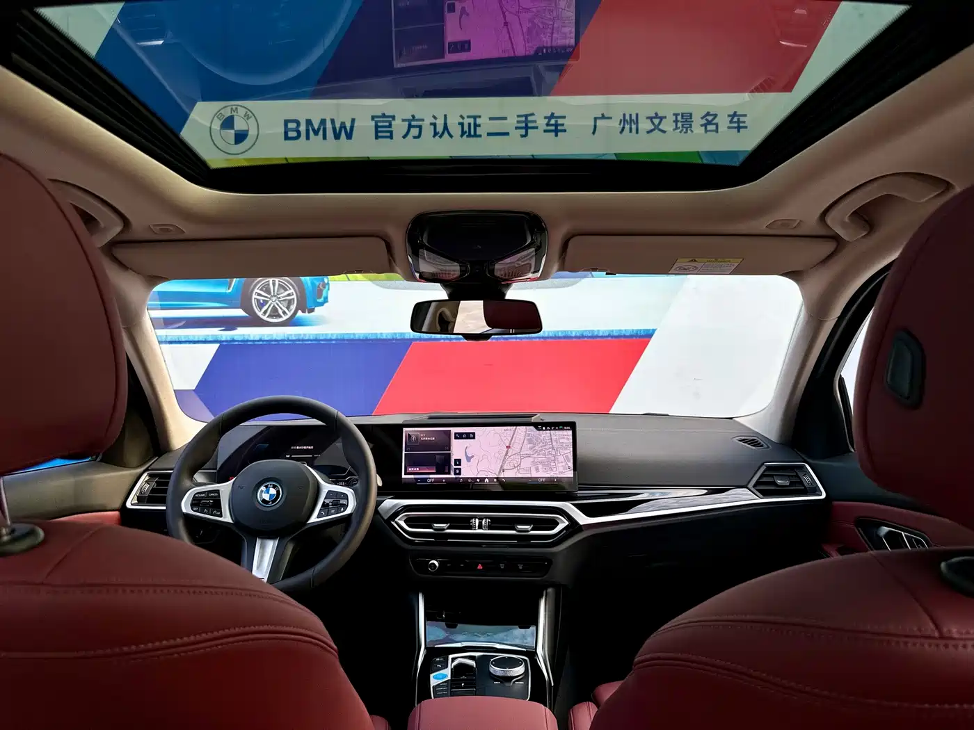 BMW i3 2025 2024 eDrive 35 L
