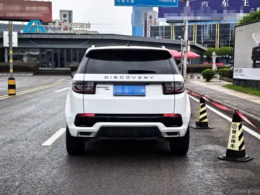 صورة 8 - Land Rover Discovery Sport