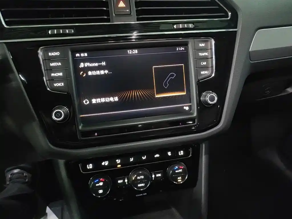 Volkswagen Tiguan L 2018 380TSI Automatic AWD Flagship Edition фото 13