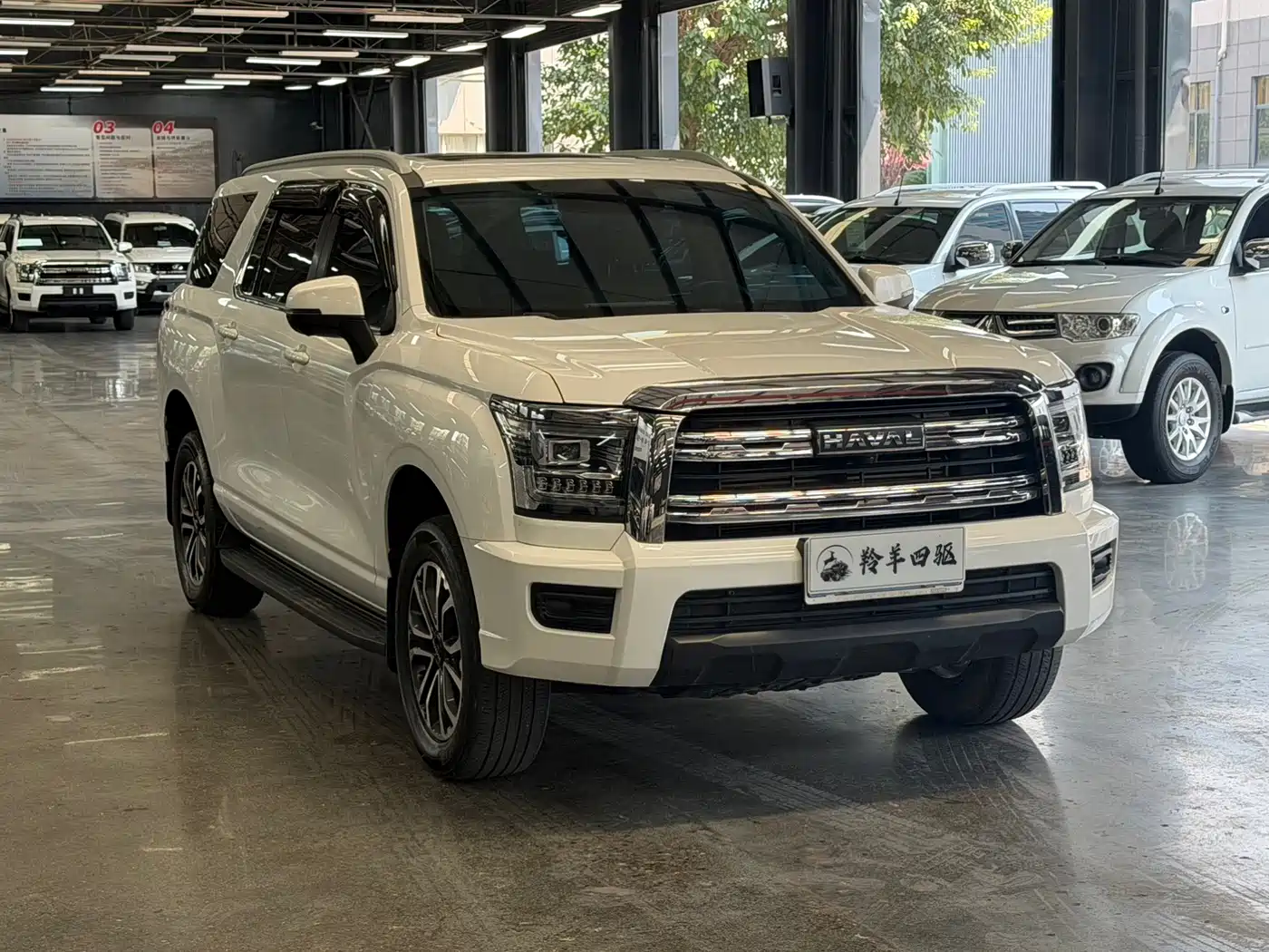 Haval H5 2023 2023 2.0T Automatic AWD Leading Elite Gasoline