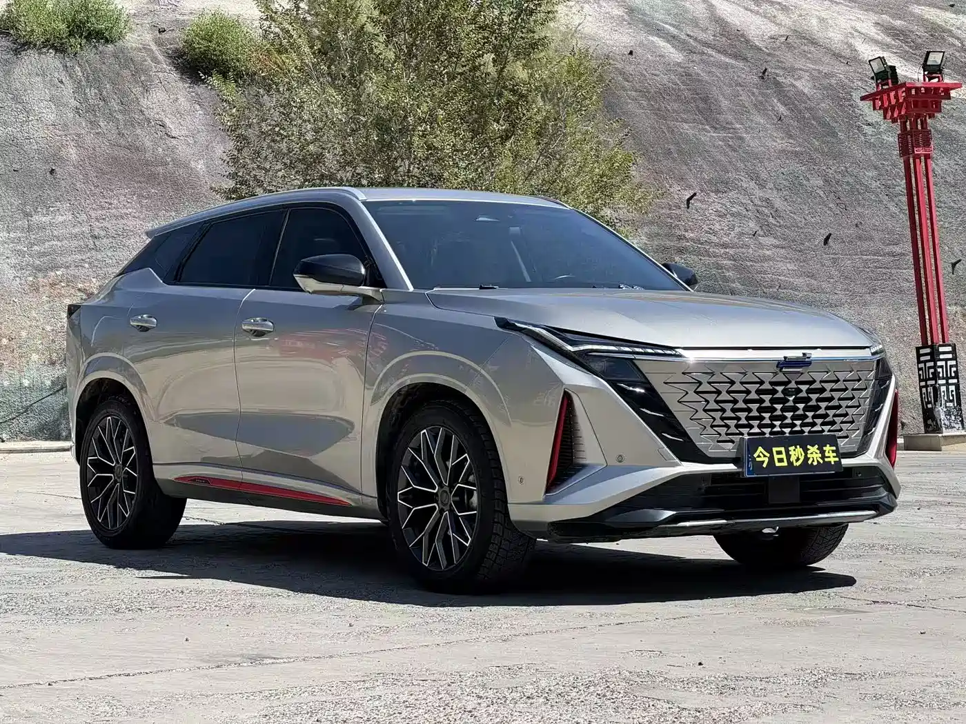 2024 Changan Oshan Z6