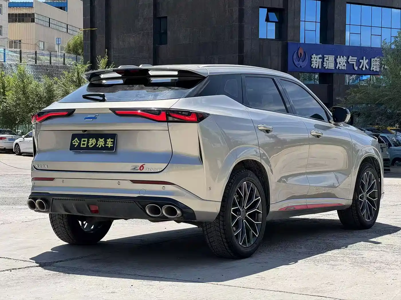 Photo 10 - Changan Oshan Z6