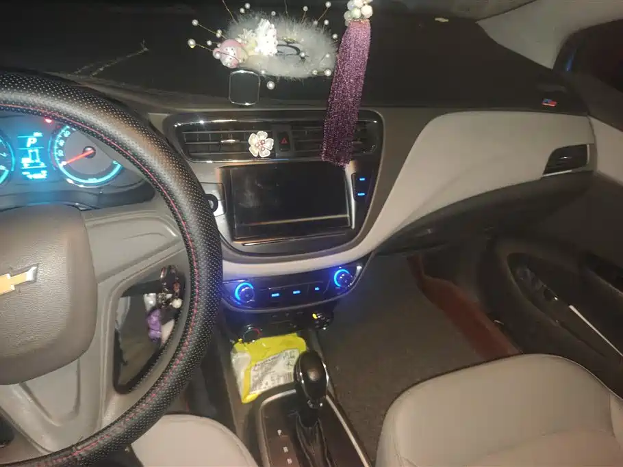 CHEVROLET LEFENG RV