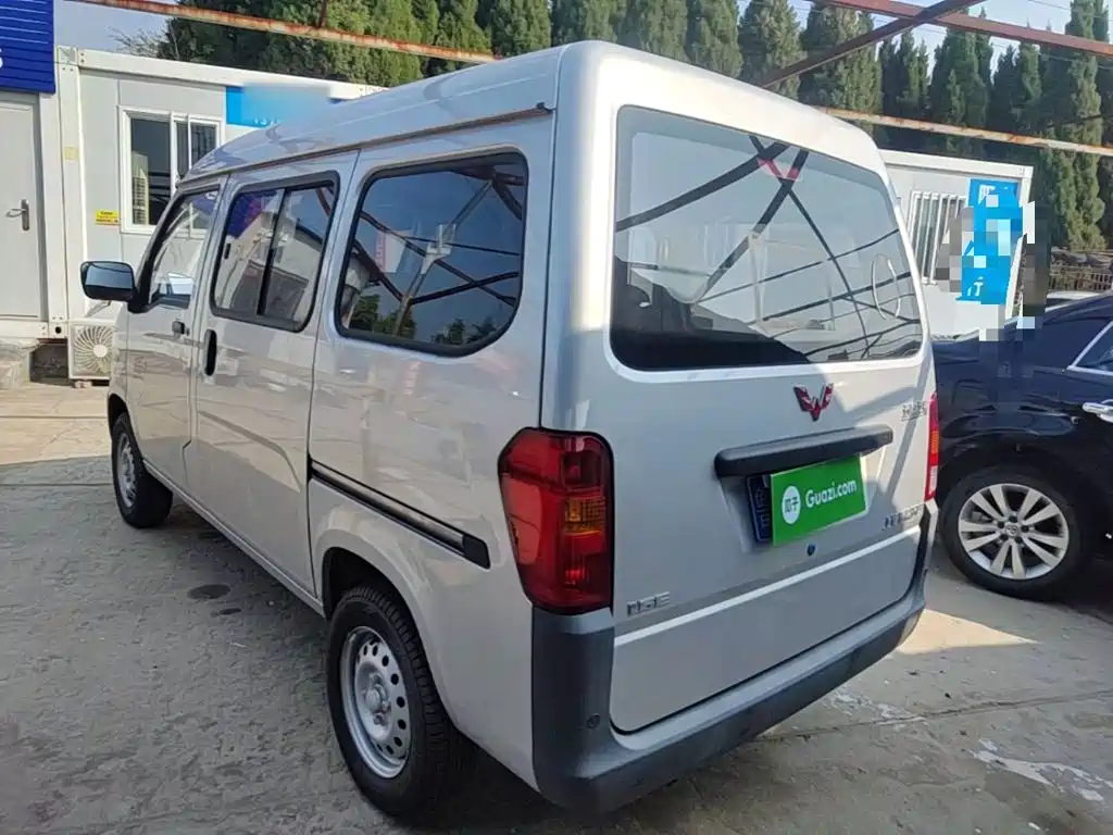 2025 Wuling Motors Wuling Zhiguang