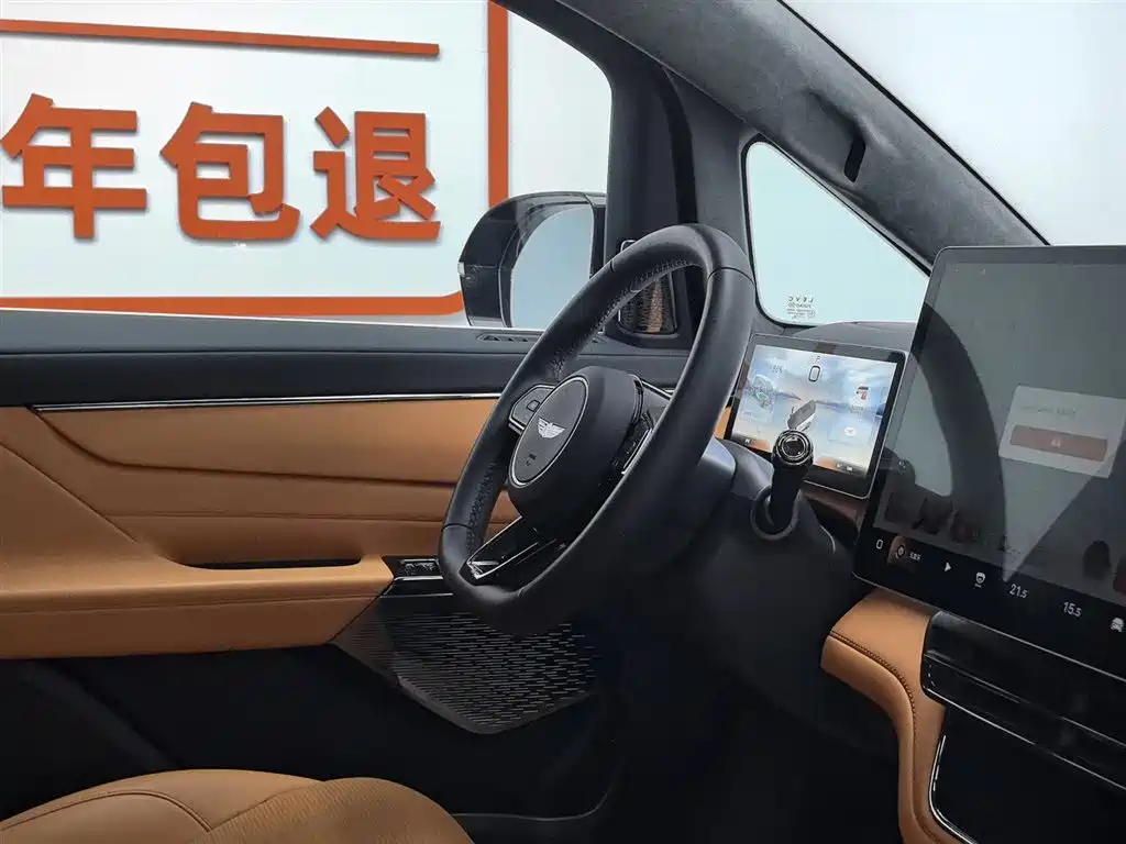 Geely Galaxy Yizhen L380 2025 Model 805km Flagship Edition AWD фото 22