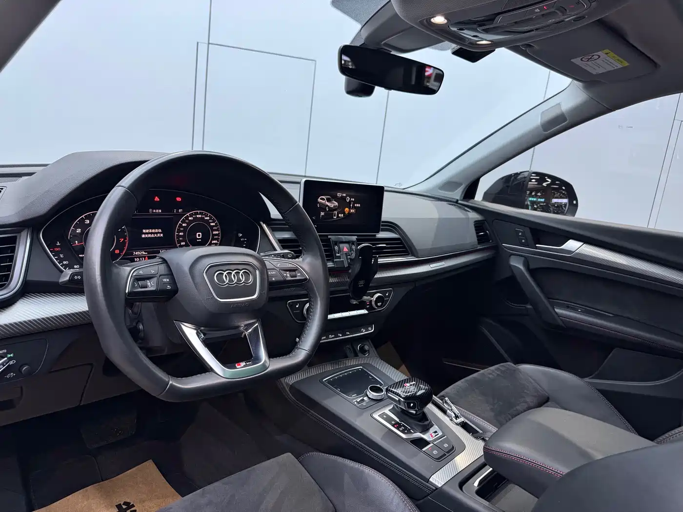 Audi Q5L 2020 45 TFSI Premium Sport фото 8