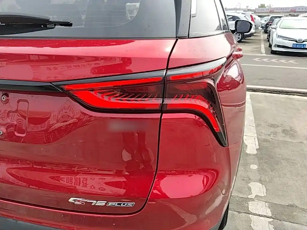 Changan CS75 PLUS 2019 2020 1.5T Automatic Luxury