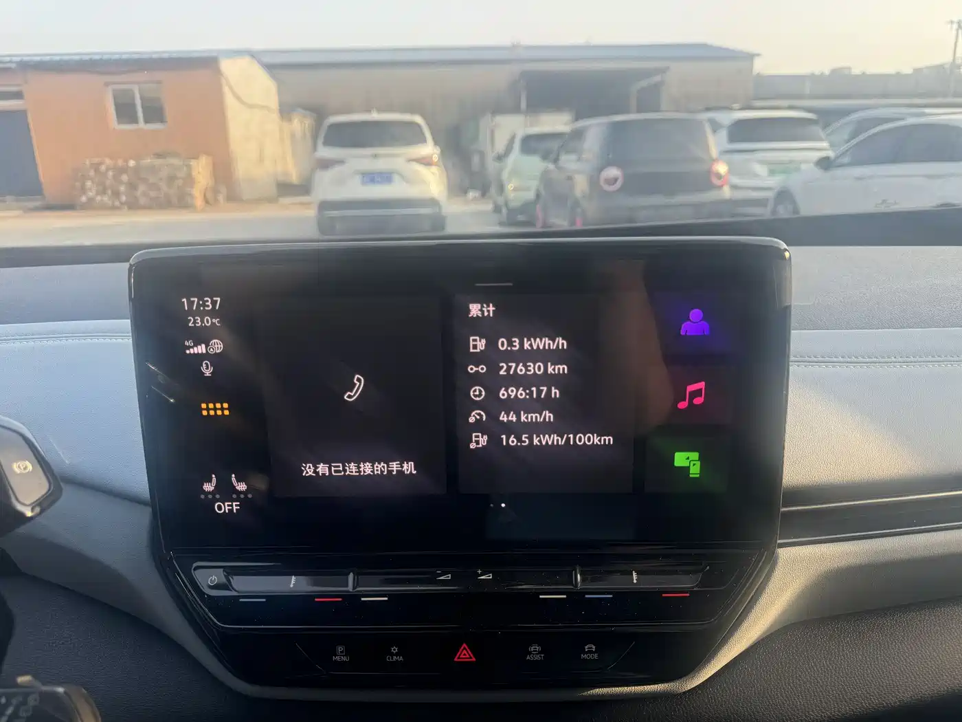 Volkswagen ID.4 X 2024 Pure Intelligent Edition фото 6