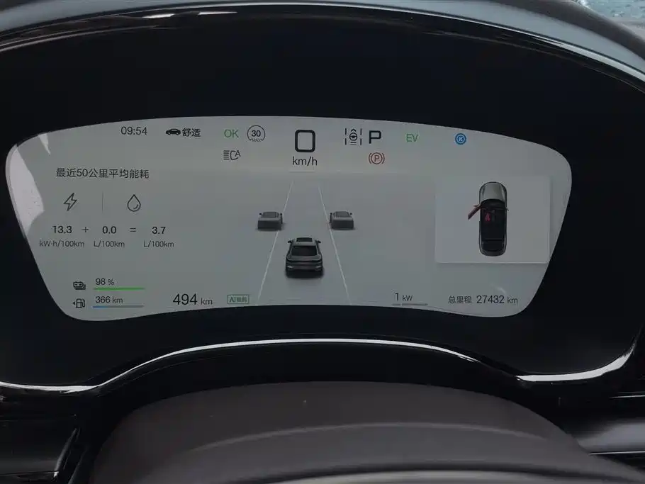 BYD Han 2025 DM-i 125KM Premium фото 14