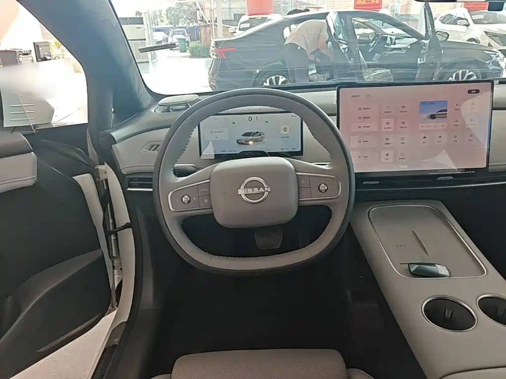 Nissan N7 2025 2025 510 Max