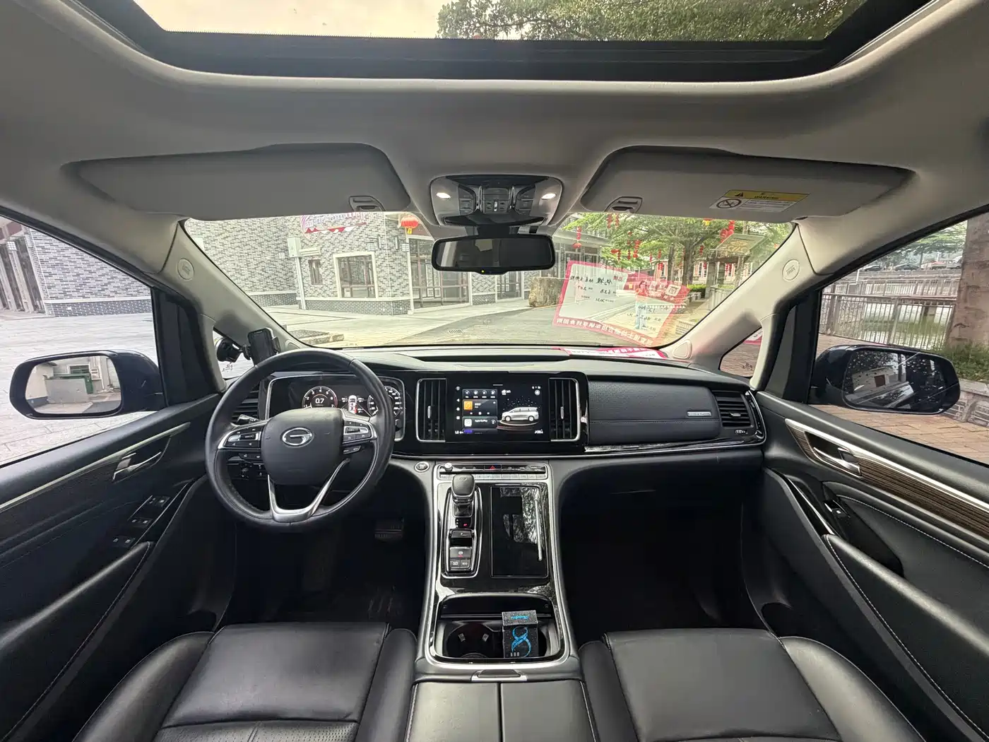 GAC Trumpchi Trumpchi M8 2021 Master Series 390T Prestige Edition фото 12