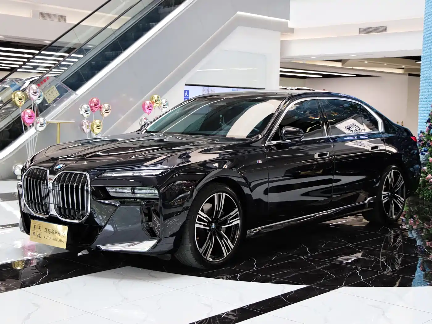 BMW 7-SERIES