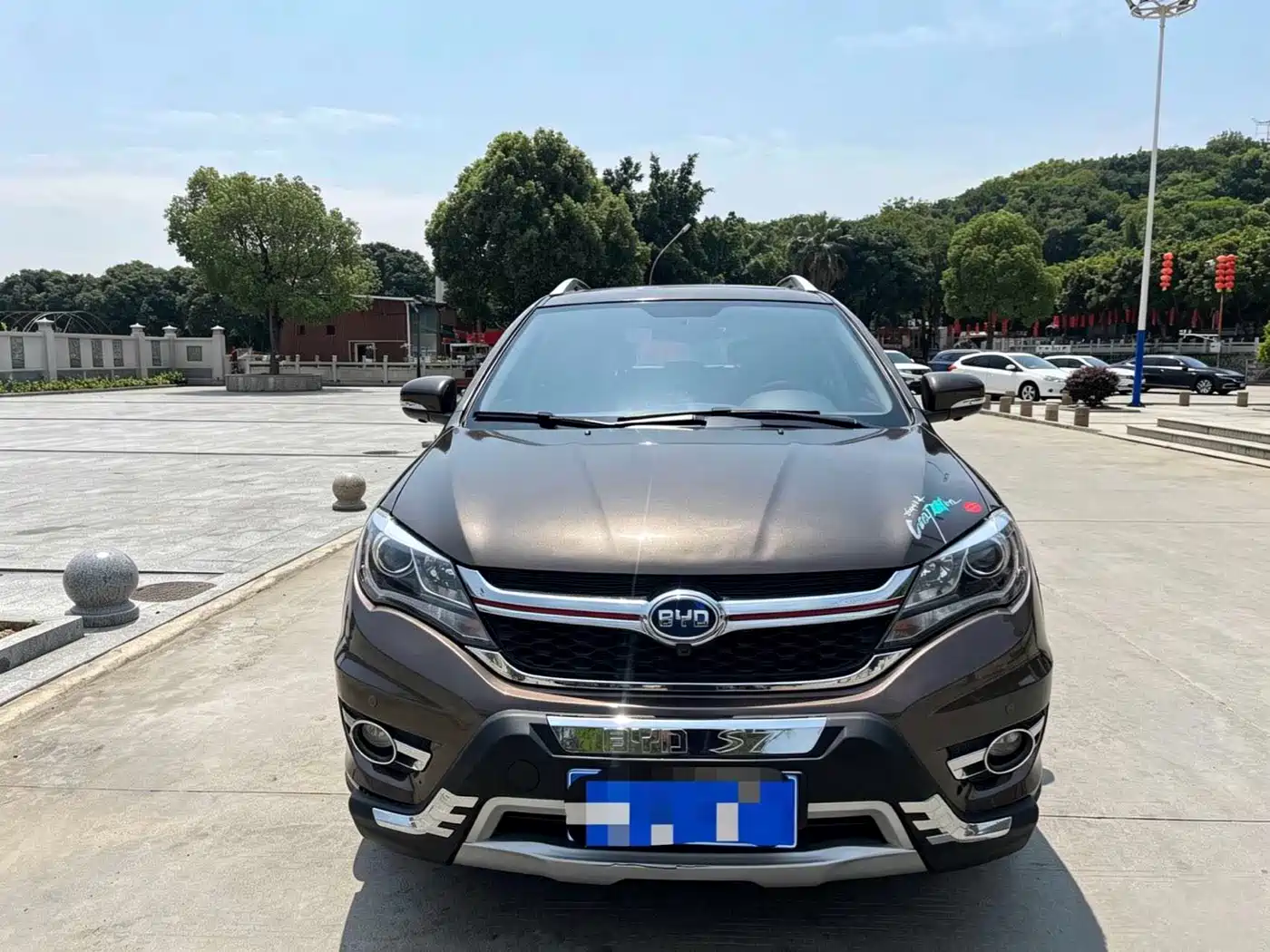 BYD S7 2017 2.0T Auto Luxury фото 2