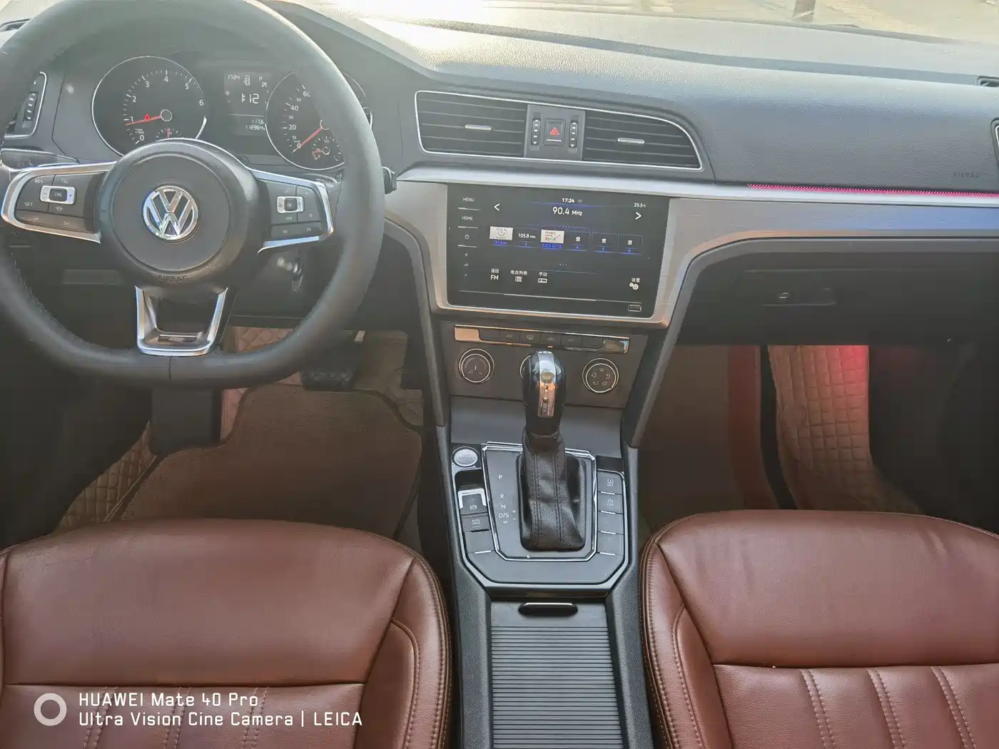 Volkswagen Lamando 2017 230TSI DSG Trend Edition фото 7