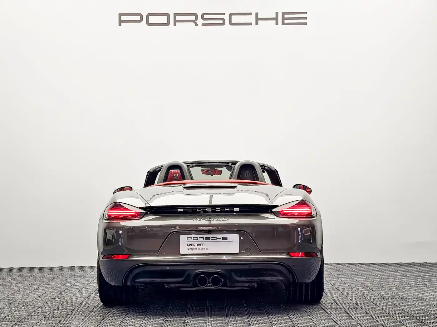 Porsche 718 2023 Boxster Style Edition 2.0T фото 5