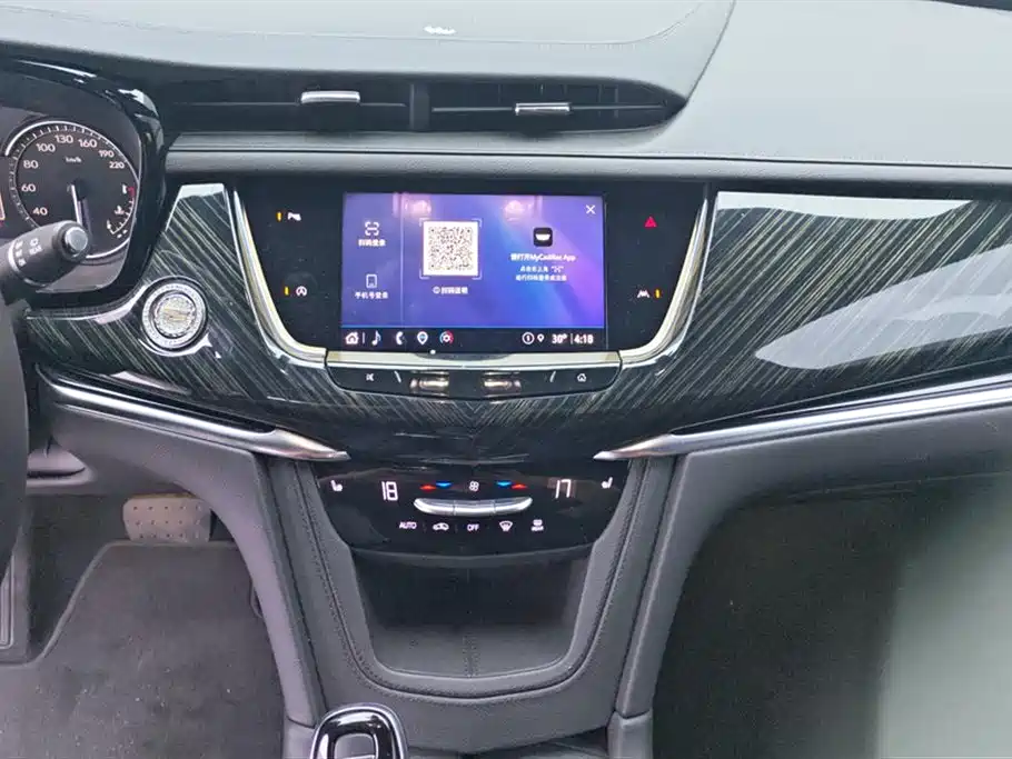Cadillac XT6 2022 2.0T 7-Seater 2WD Luxury Edition фото 13