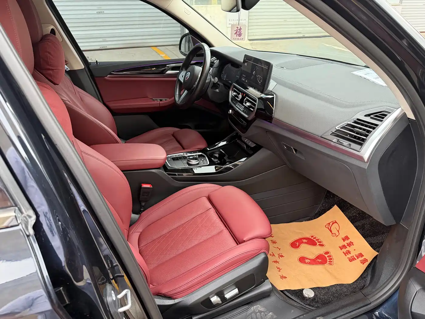 BMW iX3 2023 Leading Type фото 7