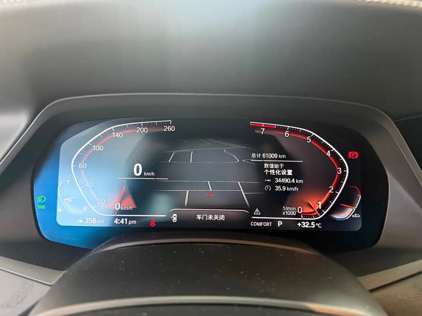BMW X7 2021 xDrive40i Premium M Sport Package фото 6