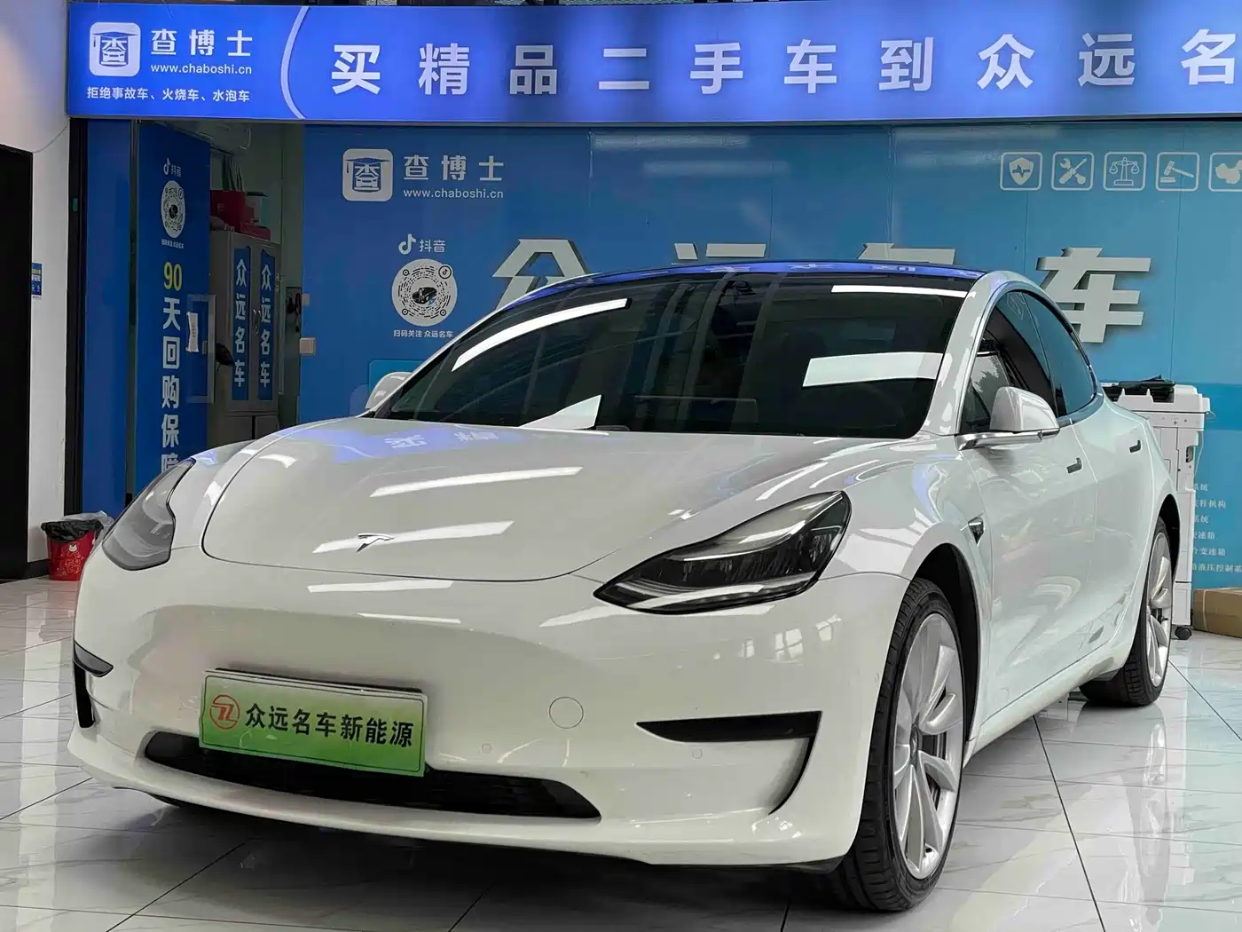 Tesla Model 3 2019 Standard Range Rear-Wheel Drive Upgrade