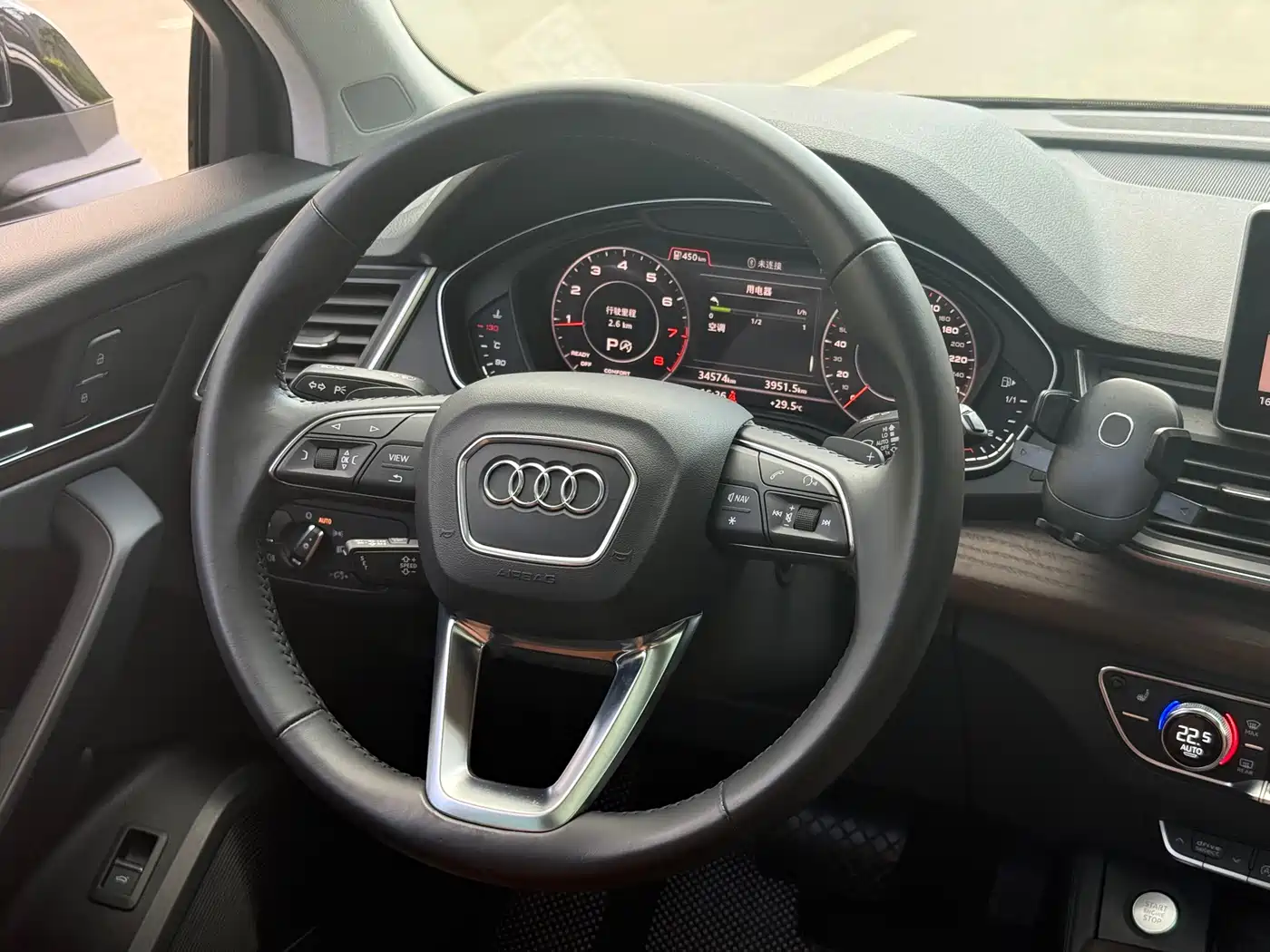 Audi Q5L 2020 45 TFSI Premium Elegance фото 7
