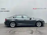 Фото 3 - Audi A5 (Import)