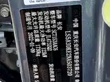 Фото 12 - Changan Oshan Changan Oushang X5