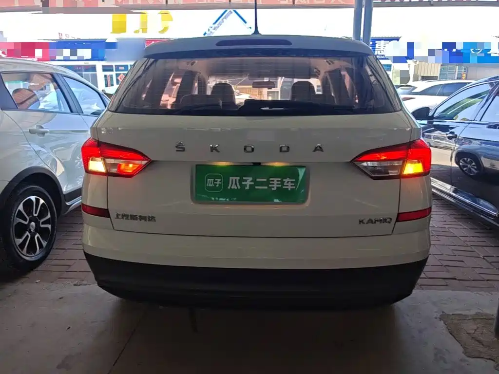 SKODA KOMICK