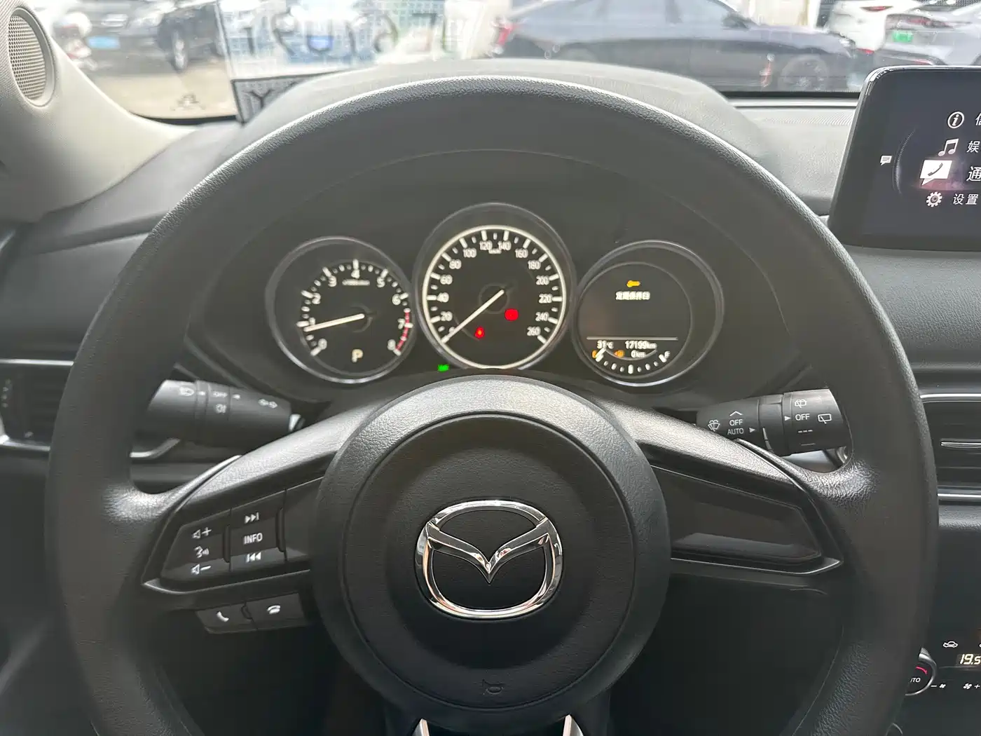 Mazda CX-5 2025 2024 2.0L Automatic FWD Comfort