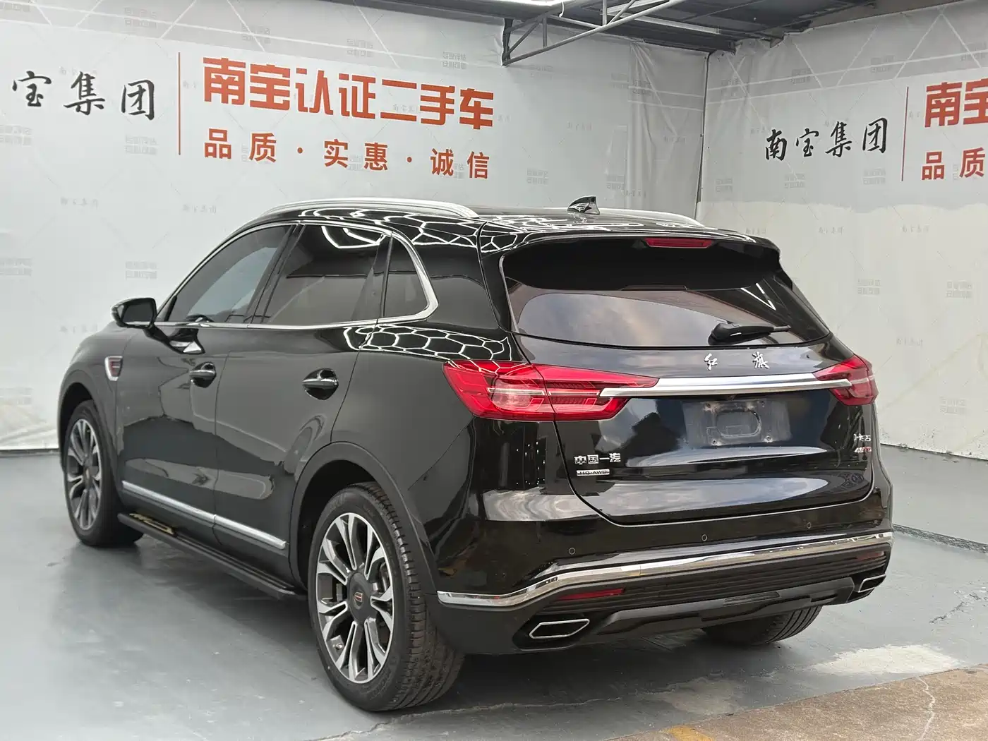 Hongqi HS5 2019 2.0T Smart Connect Enjoy 4WD Edition фото 12