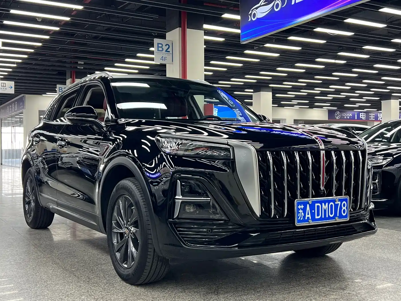 Hongqi HS5 2023 2.0T Flag Pro 500,000 Units Commemorative Edition фото 4