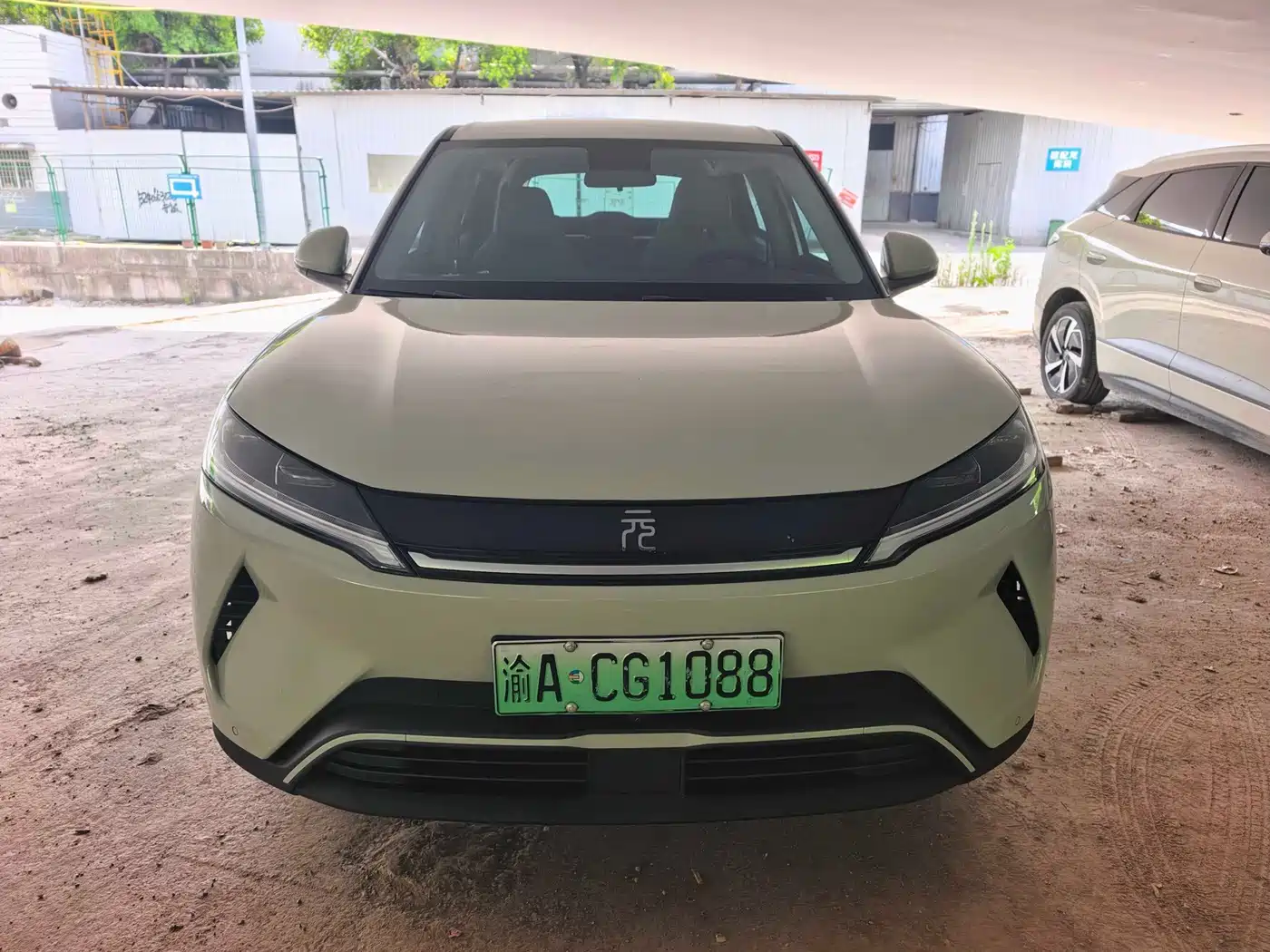 BYD Yuan UP 2026 2025 Model 301KM Navigator