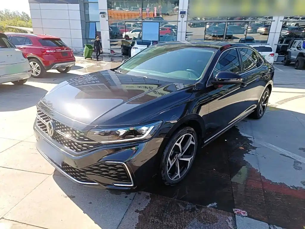Similar car