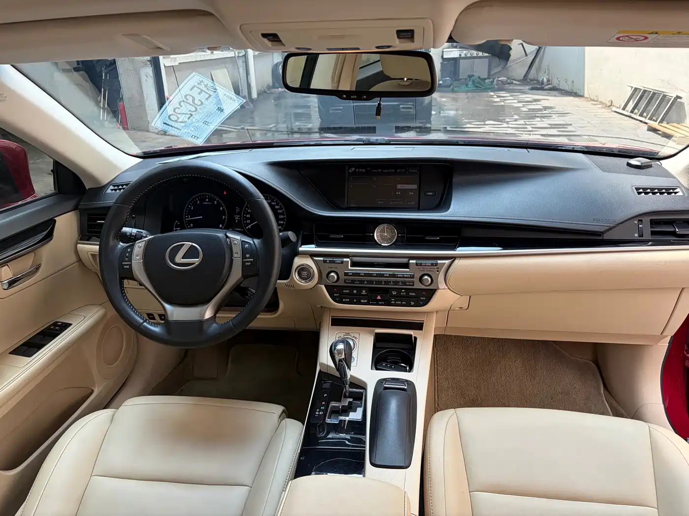 Фото 15 - Lexus ES