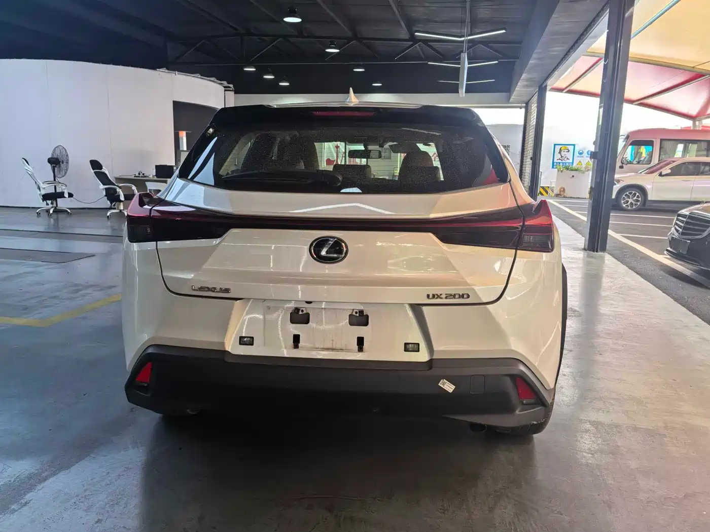 Lexus UX 2021 2020 200 Special Edition