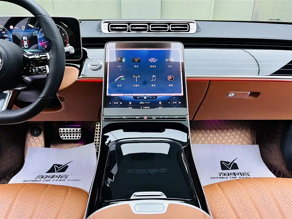 Mercedes-Benz S-Class 2022 Facelift Model S 450 L 4MATIC фото 12