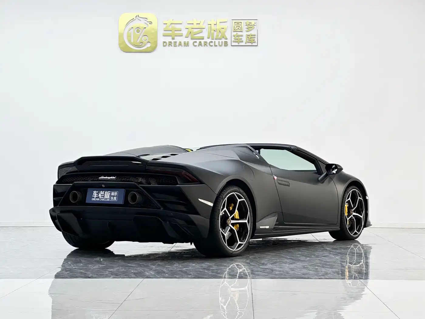 Lamborghini Huracán 2023 2020 Huracán EVO RWD Spyder