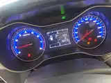 Фото 5 - Geely Vision