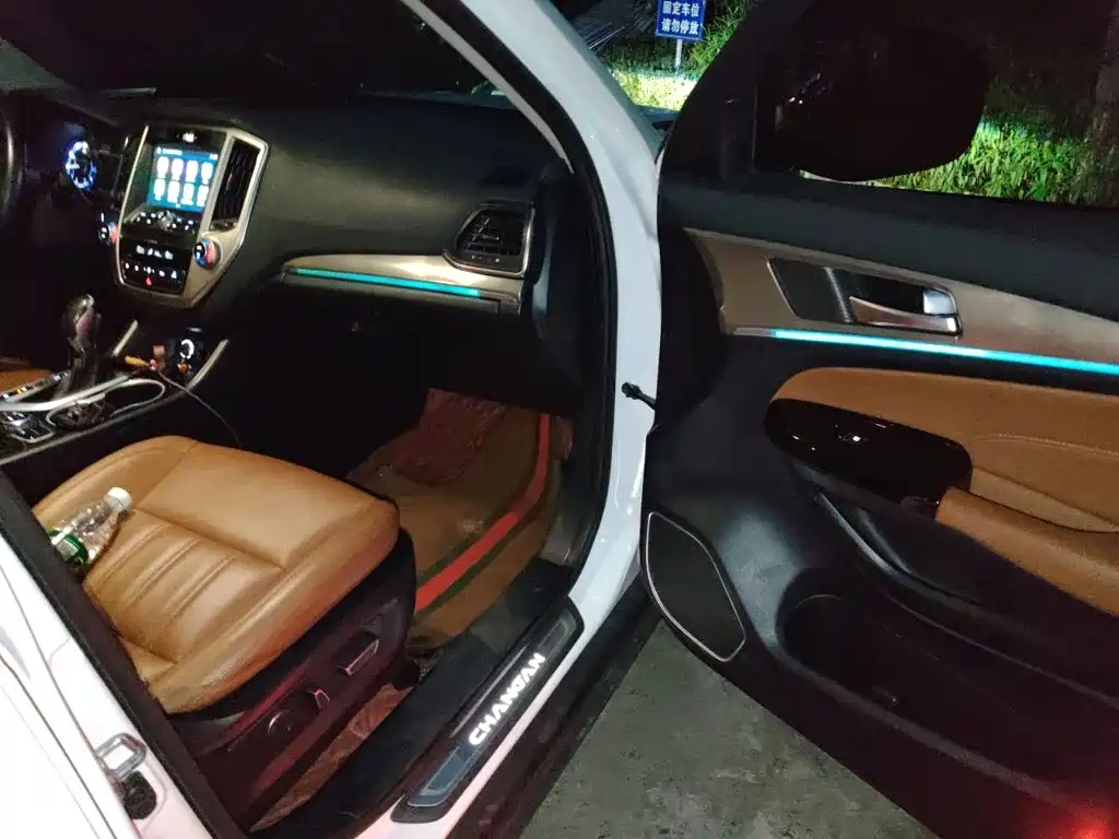 Changan CS95 2017 2017 2.0T FWD Zhitu Edition