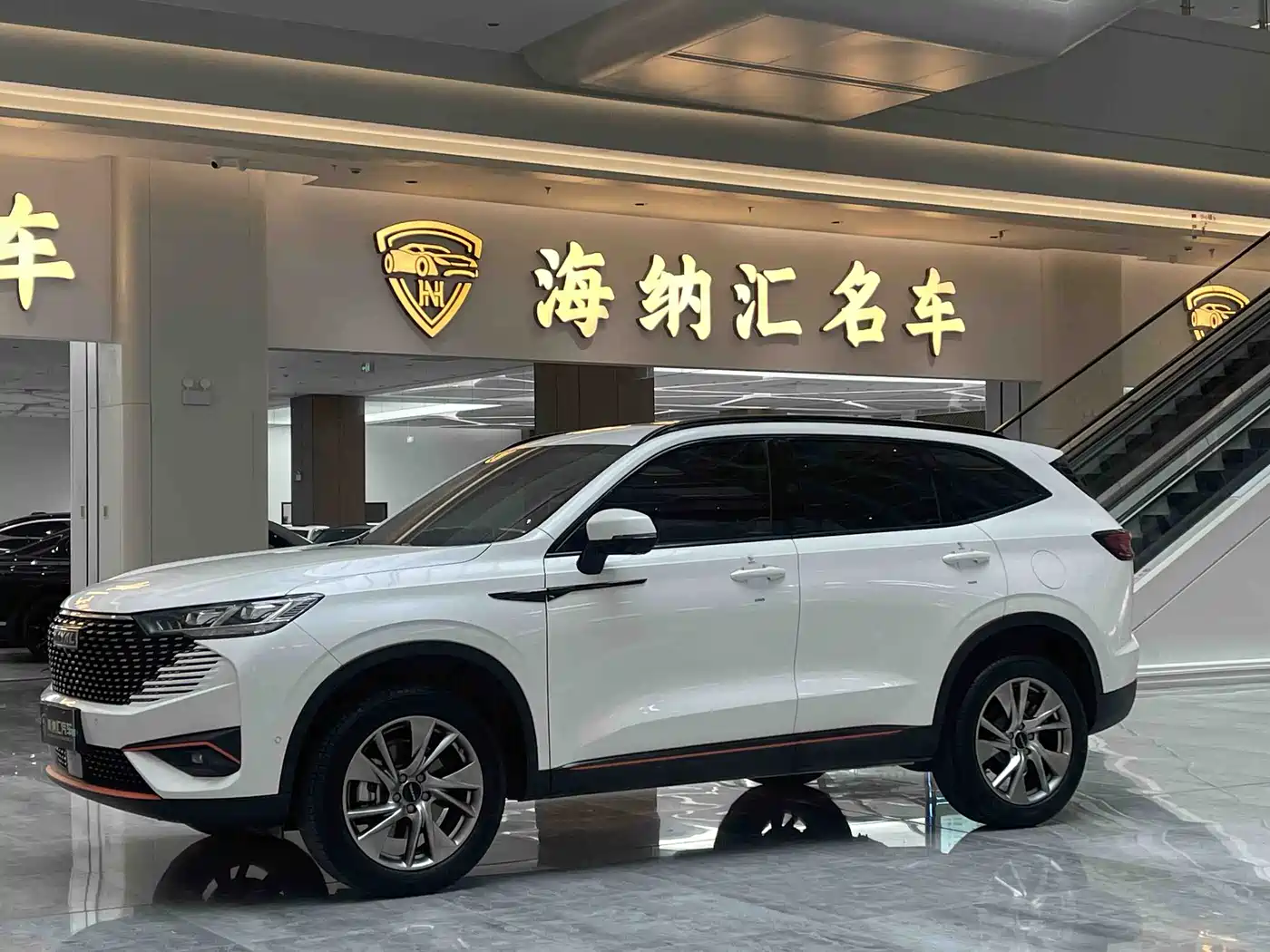 Haval H6 2022 3rd Gen 1.5T Auto 2WD Supreme+