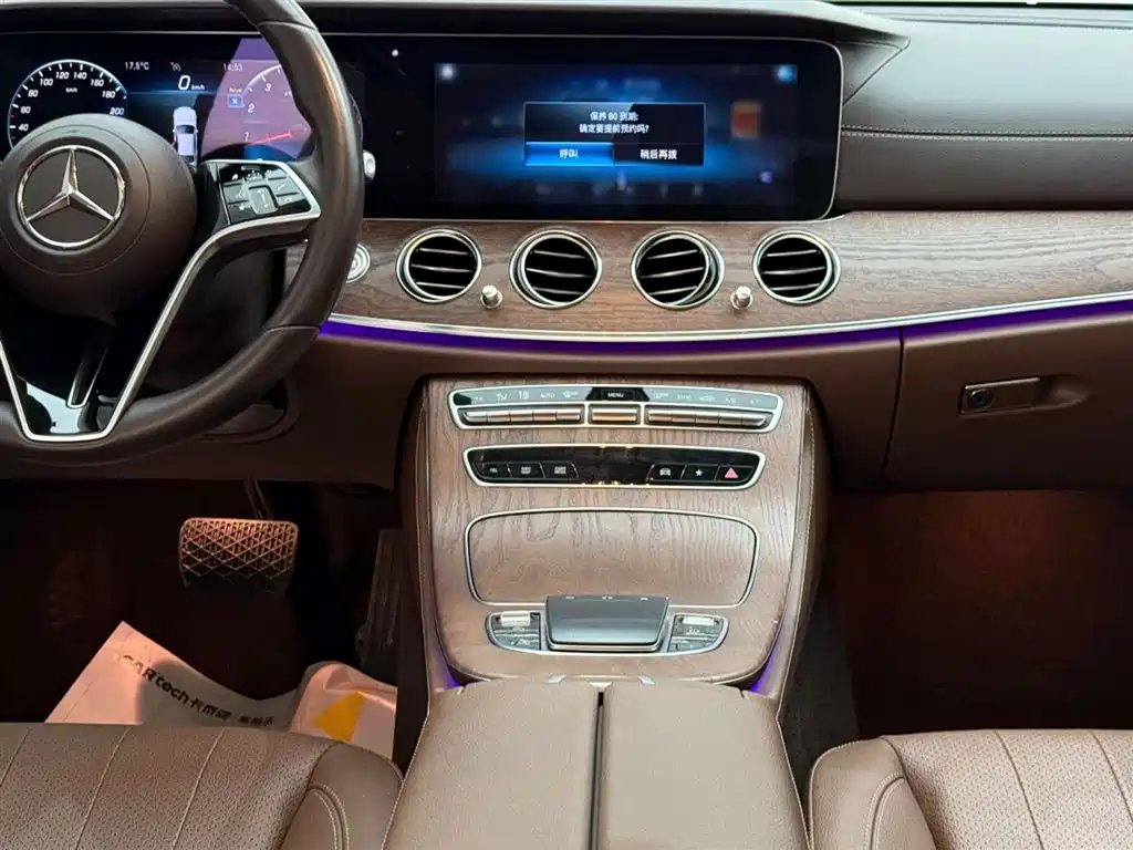 Mercedes-Benz E-Class 2023 Facelift E 300 L Fashion фото 26